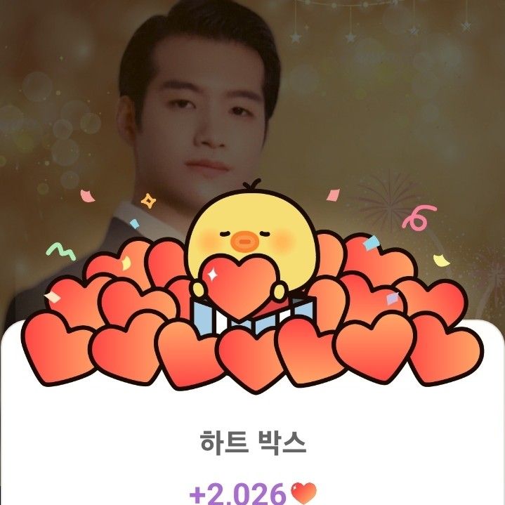 Behind-the-scenes cut of Jo Myungsup