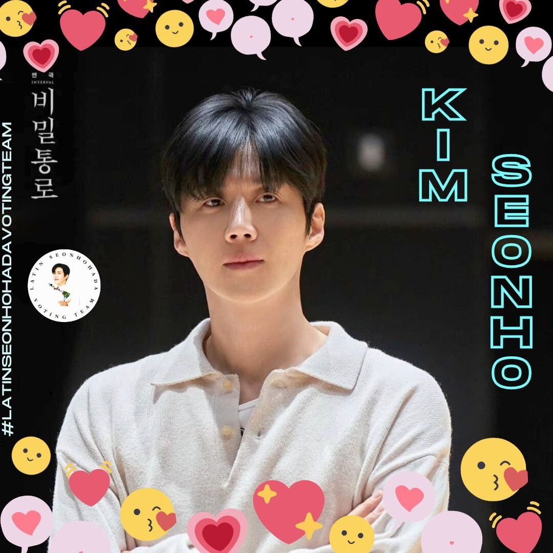 ファンが撮影したキム・ソンホの瞬間