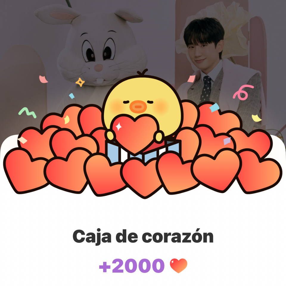 丁海寅的最新照片