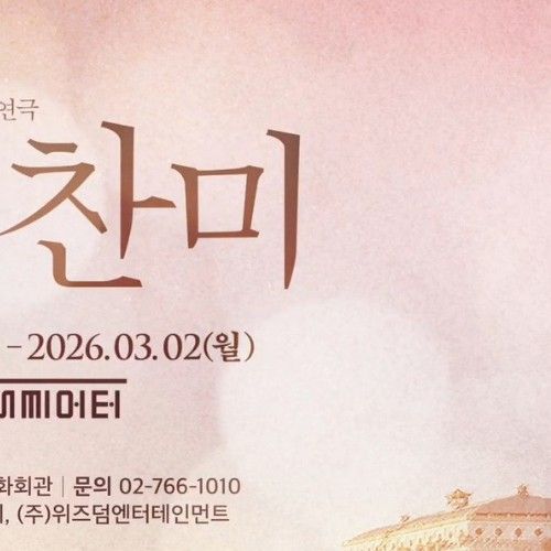 Recent activity shot of Seo Yeaji