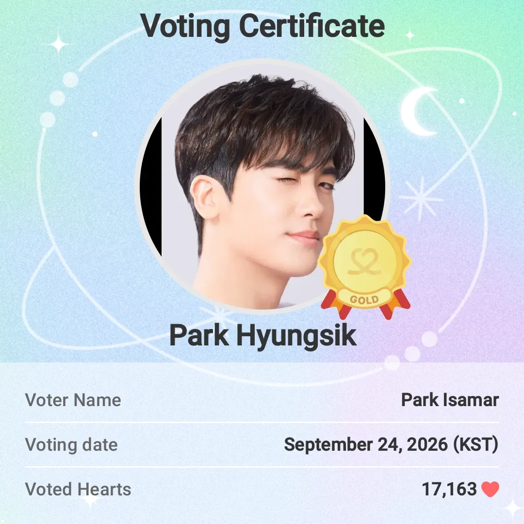 Recent activity shot of Park Hyungsik