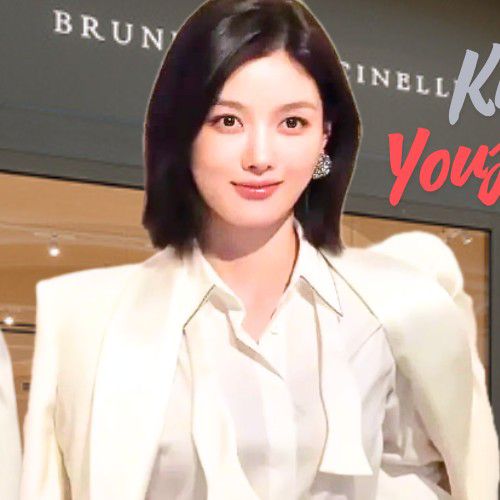 A moment captured by a fan of Kim Youjung