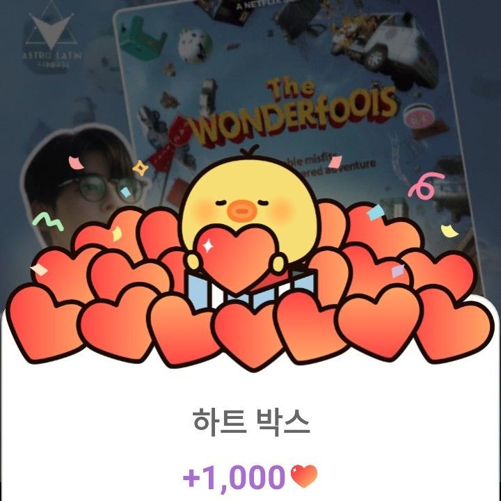 Latest photo of Cha Eunwoo