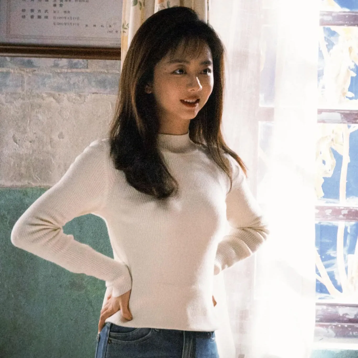 Latest photo of Tan Song Yun