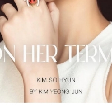 Foto terbaru dari Kim Sohyun