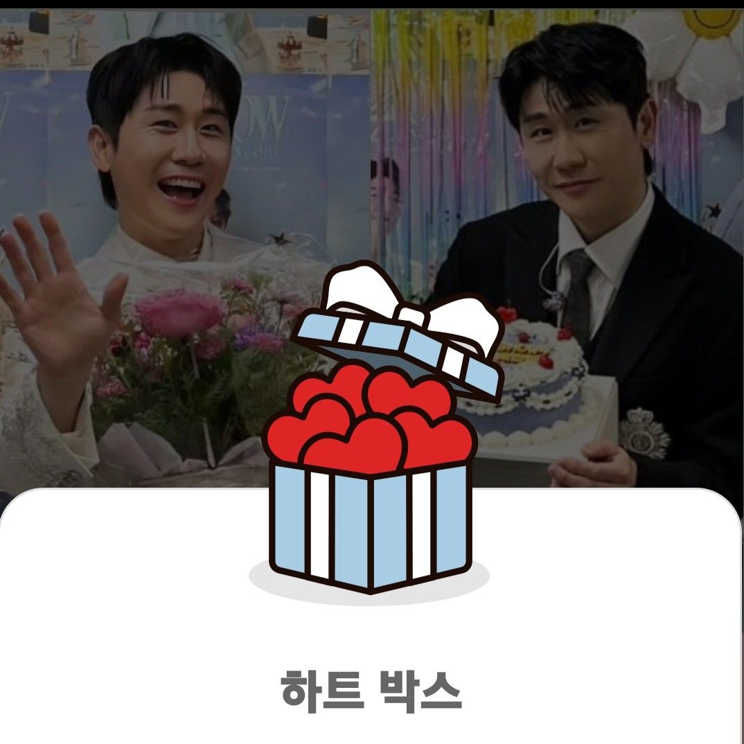 粉丝拍下的永卓瞬间