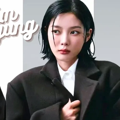 A moment captured by a fan of Kim Youjung