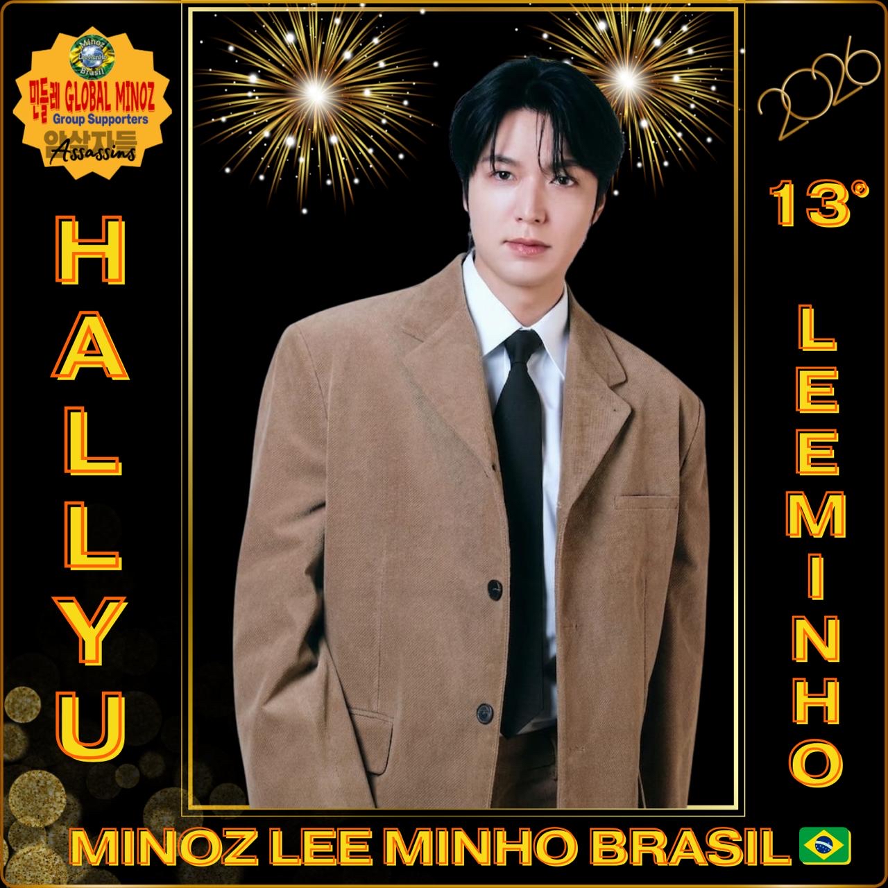 イ・ミンホのビハインドカット