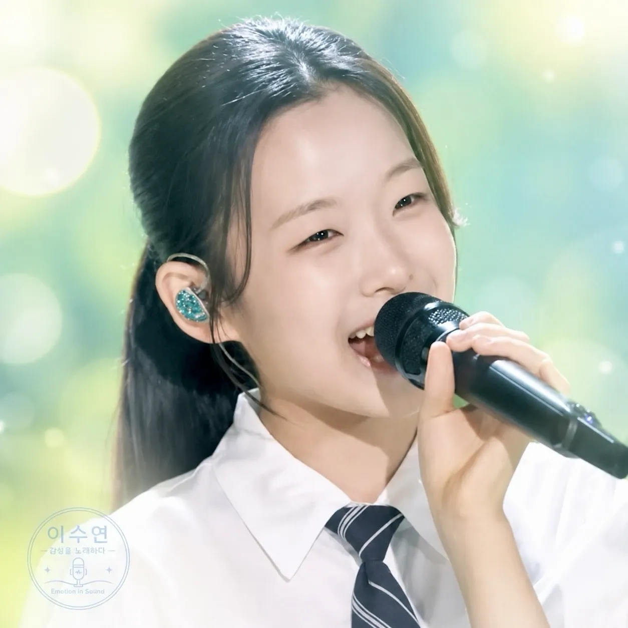 Latest photo of Lee Sooyeon