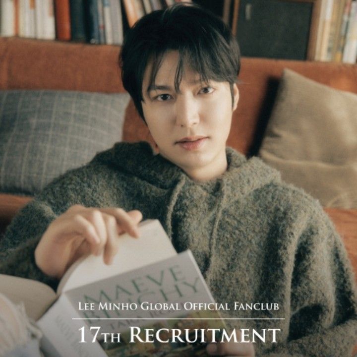이민호 최근 활동샷