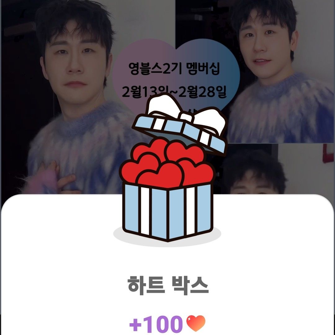 永卓的近期活動照