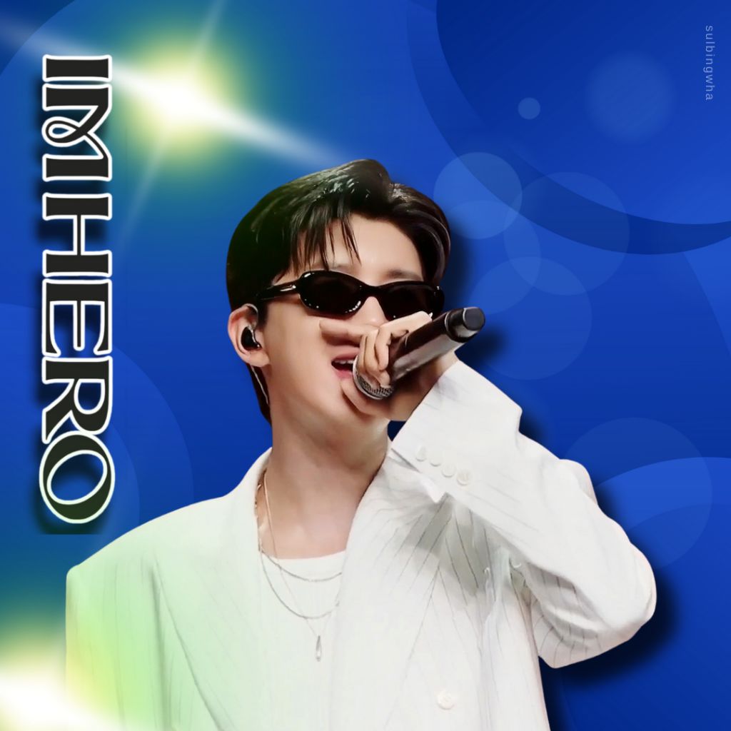 イム・ヨンウンの最近の活動ショット