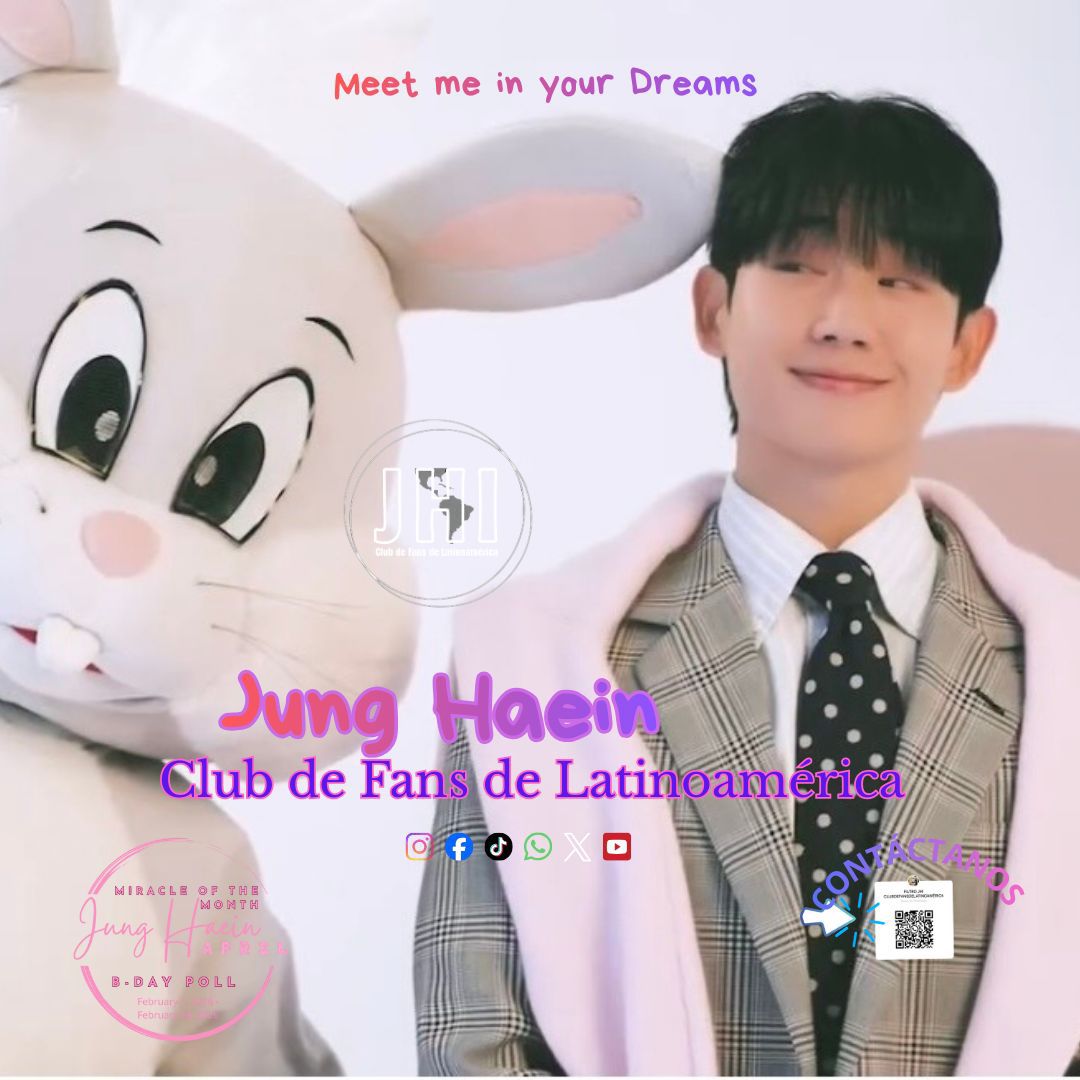 粉絲拍下的丁海寅瞬間