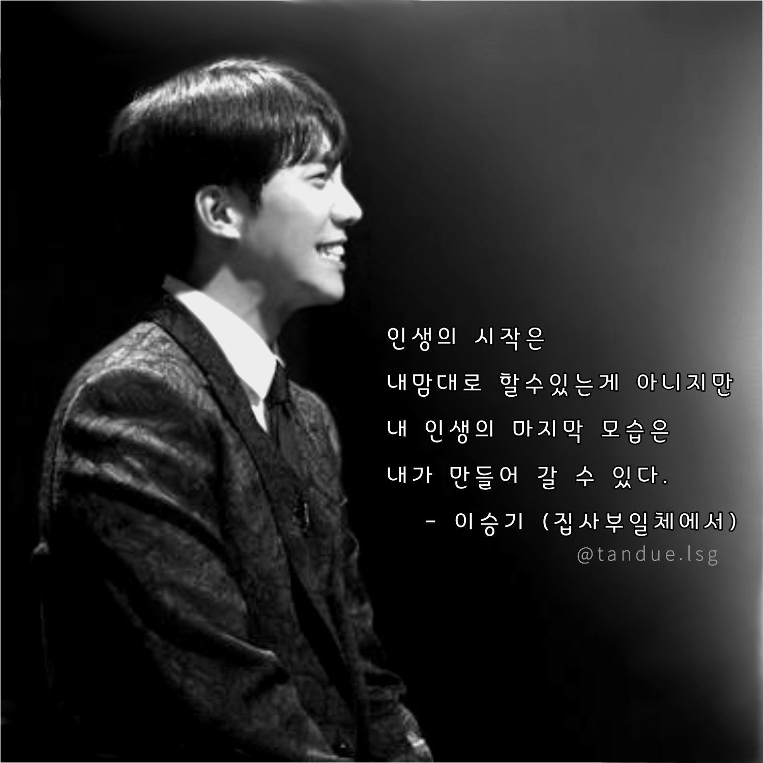 Foto terbaru dari Lee Seunggi