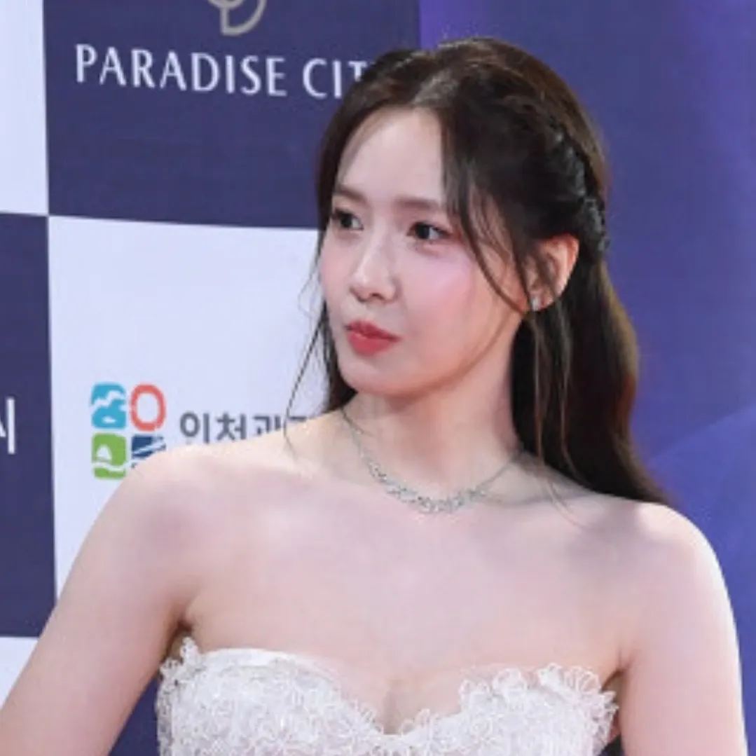 Recent activity shot of Yoona