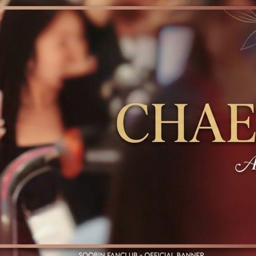 Latest photo of Chae Soobin