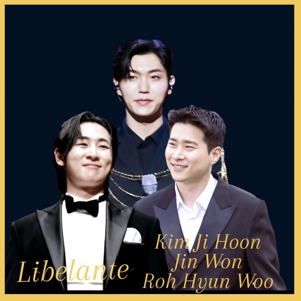 Recent activity shot of Libelante