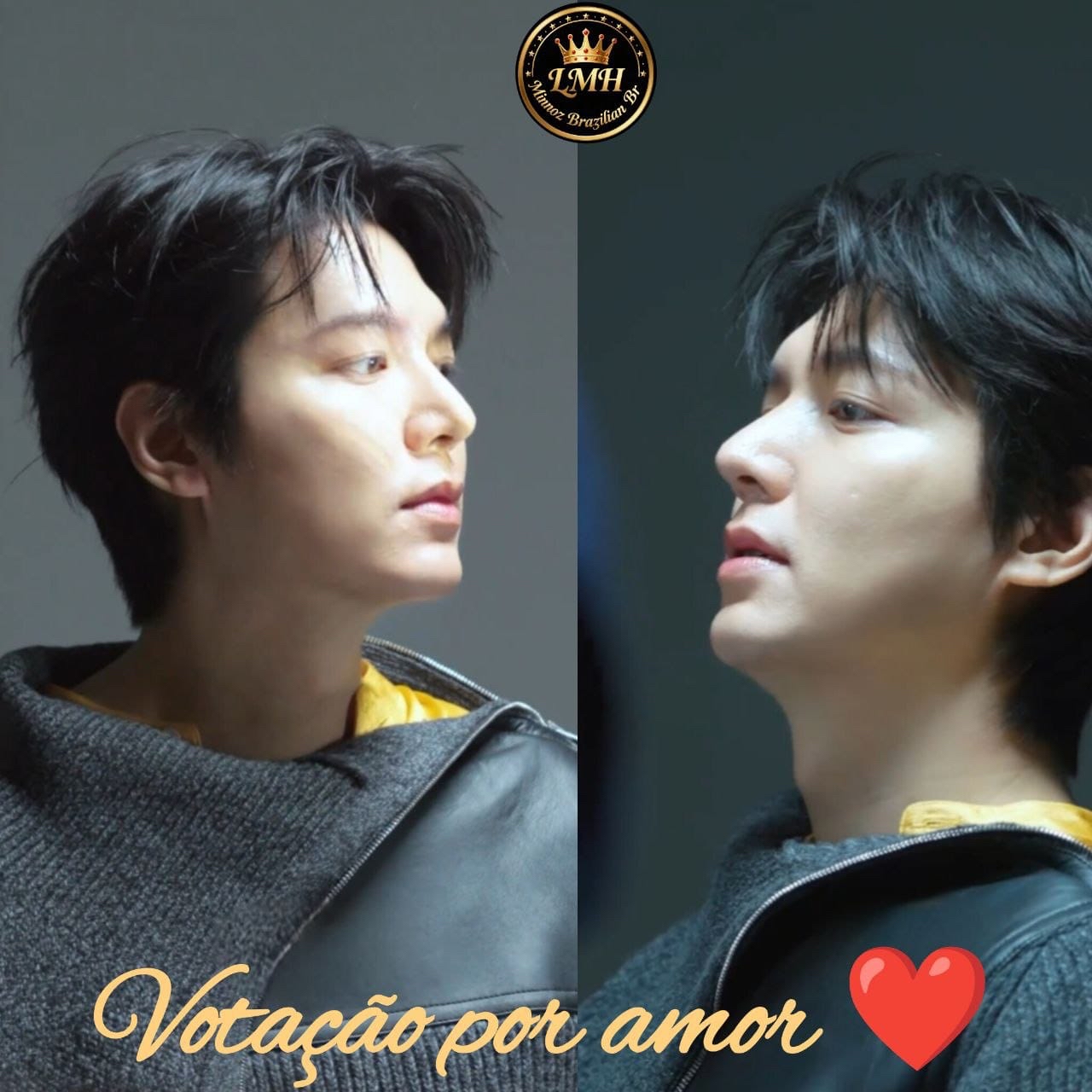 Recent activity shot of Lee Minho