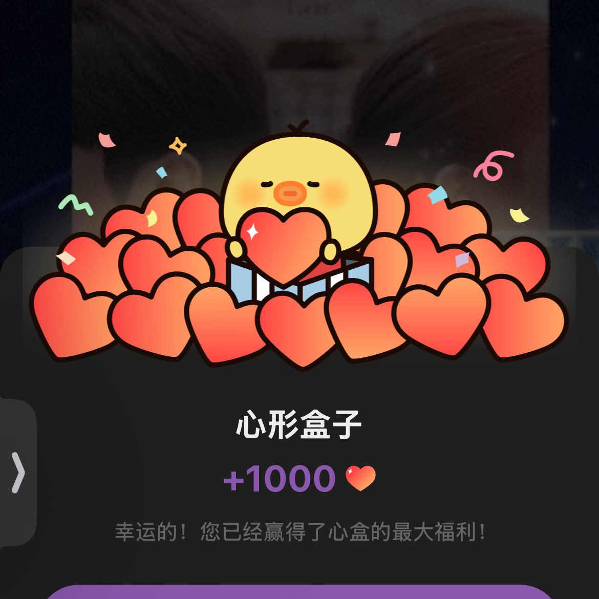 金宣虎的幕后花絮