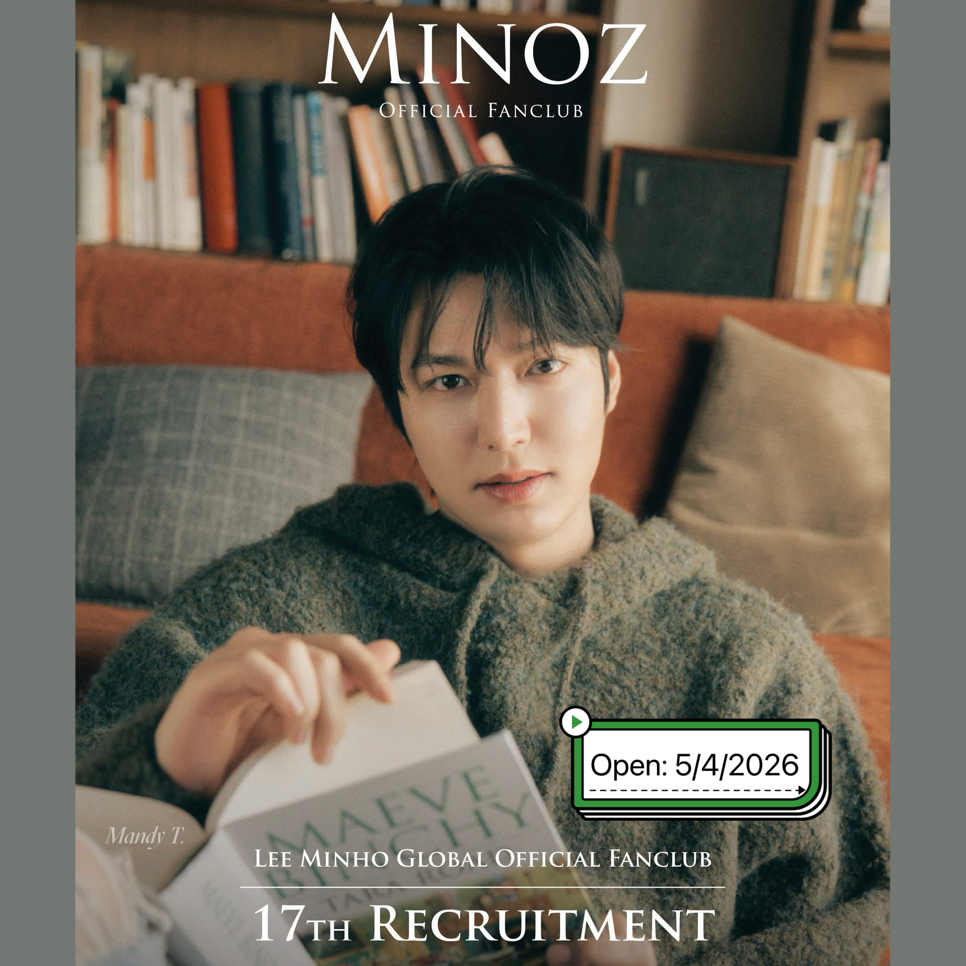 이민호 팬이 찍은 순간