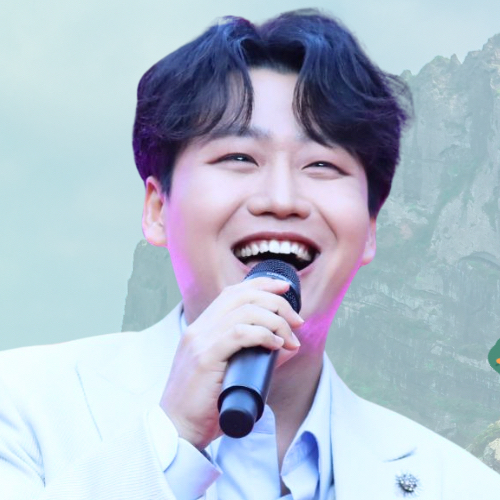 Recent activity shot of Min Soohyun