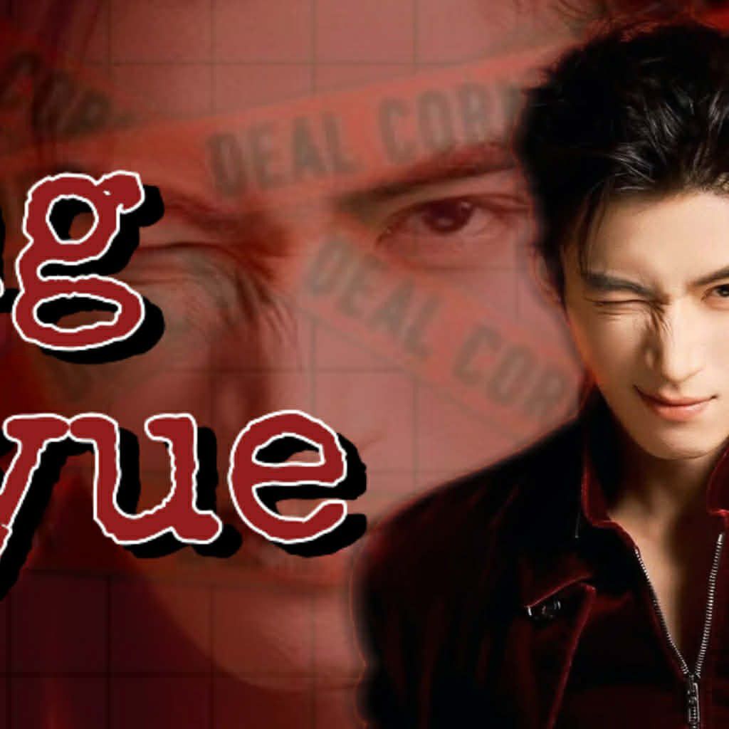 Latest photo of Wang Xingyue