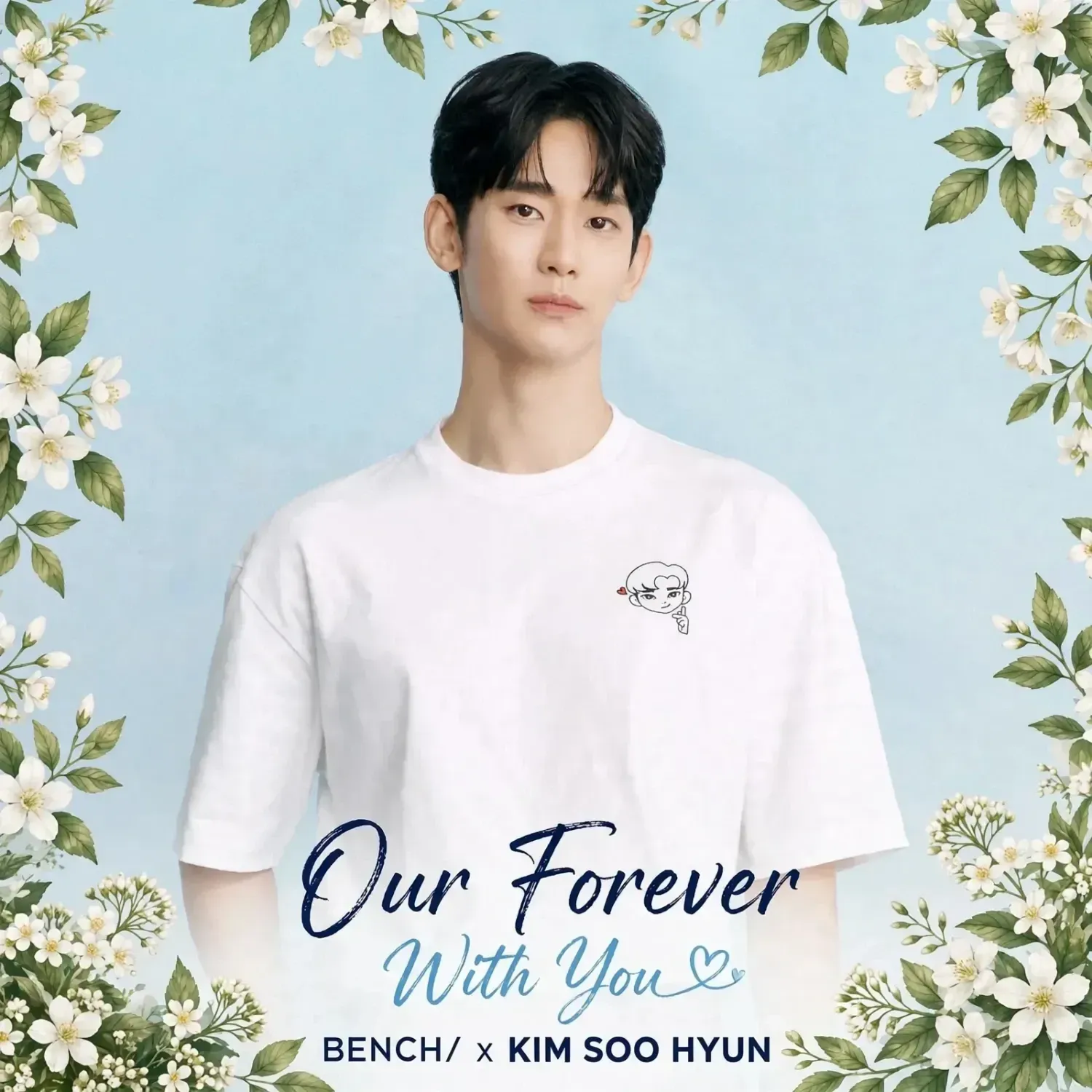 Behind-the-scenes cut of Kim Soohyun