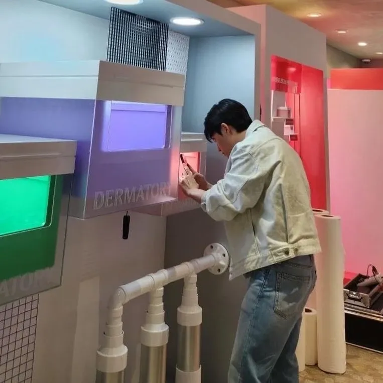 都暻秀 (D.O.)的近期活動照