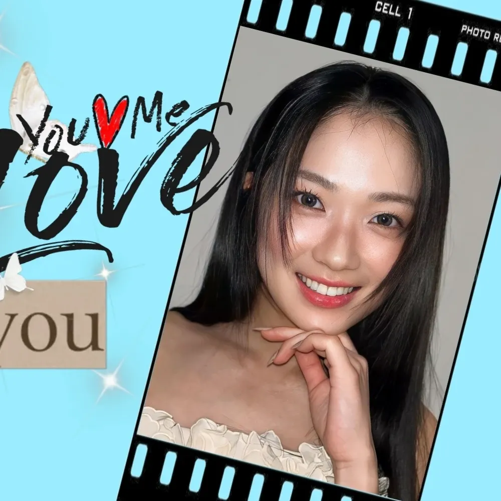 Recent activity shot of Kim Hyeyoon