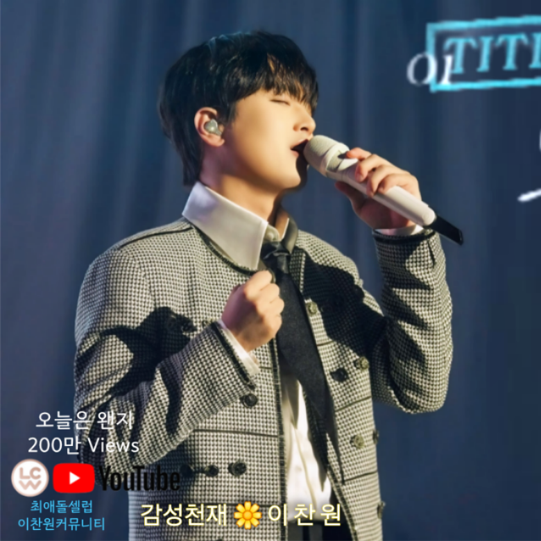 イ・チャンウォンのビハインドカット