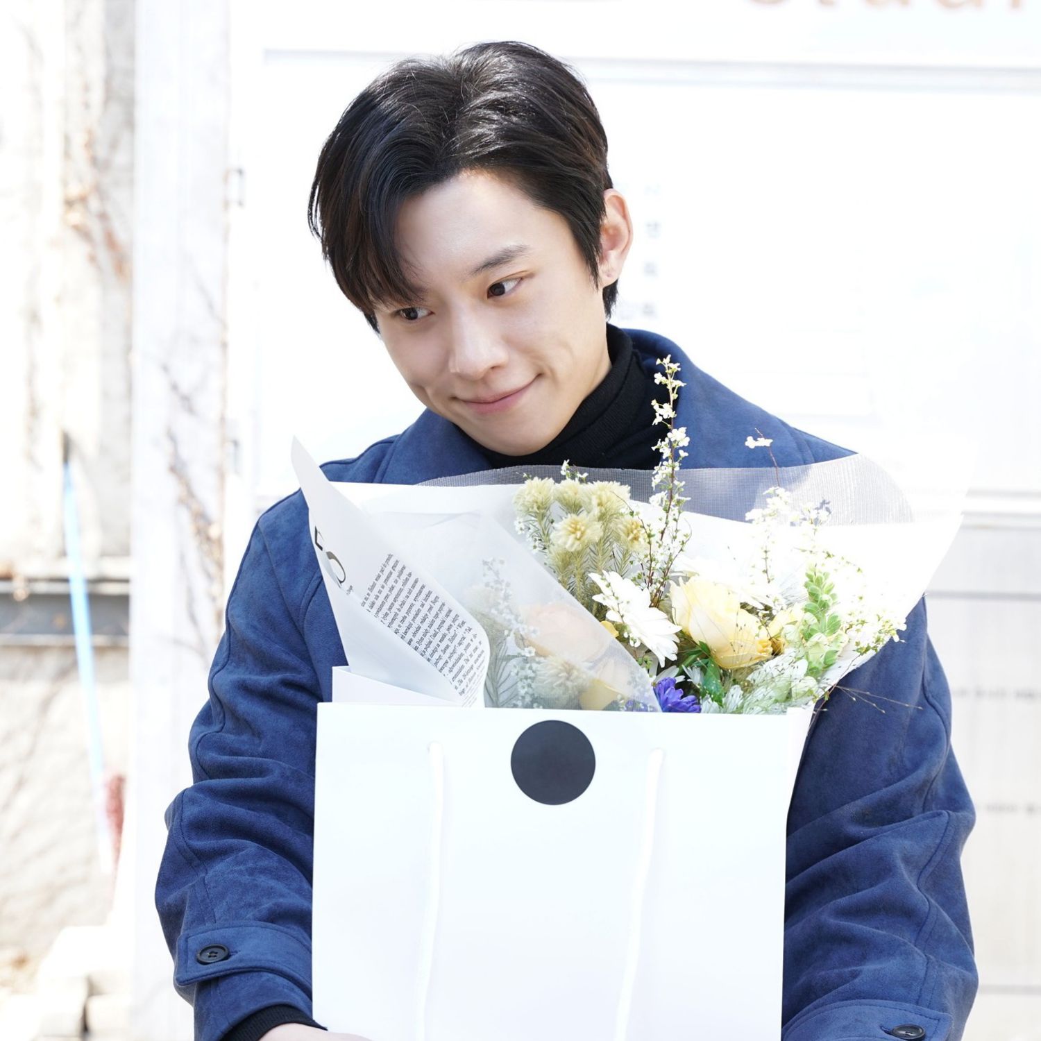 Recent activity shot of Kim Sungcheol