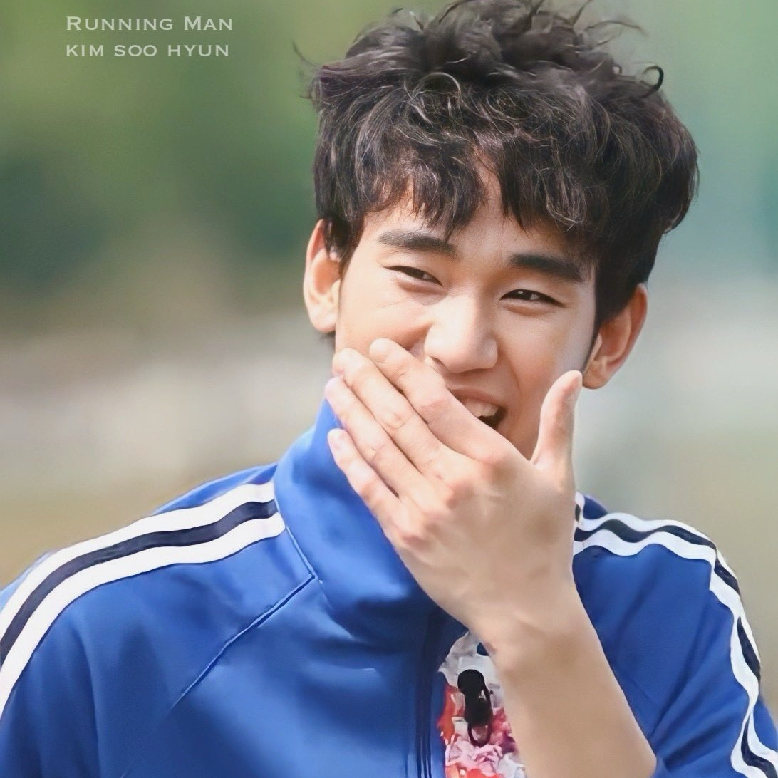 Recent activity shot of Kim Soohyun
