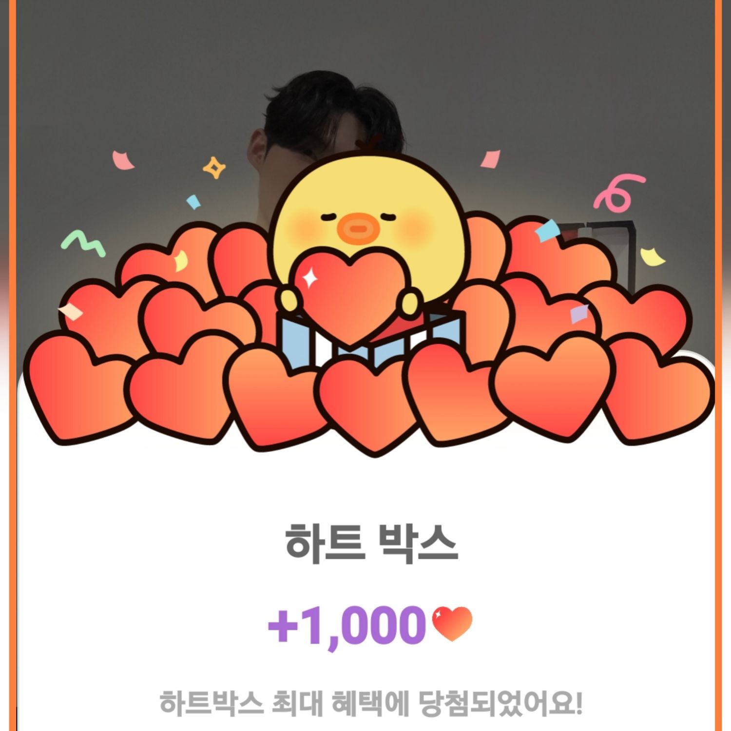 최재명의 최신 사진