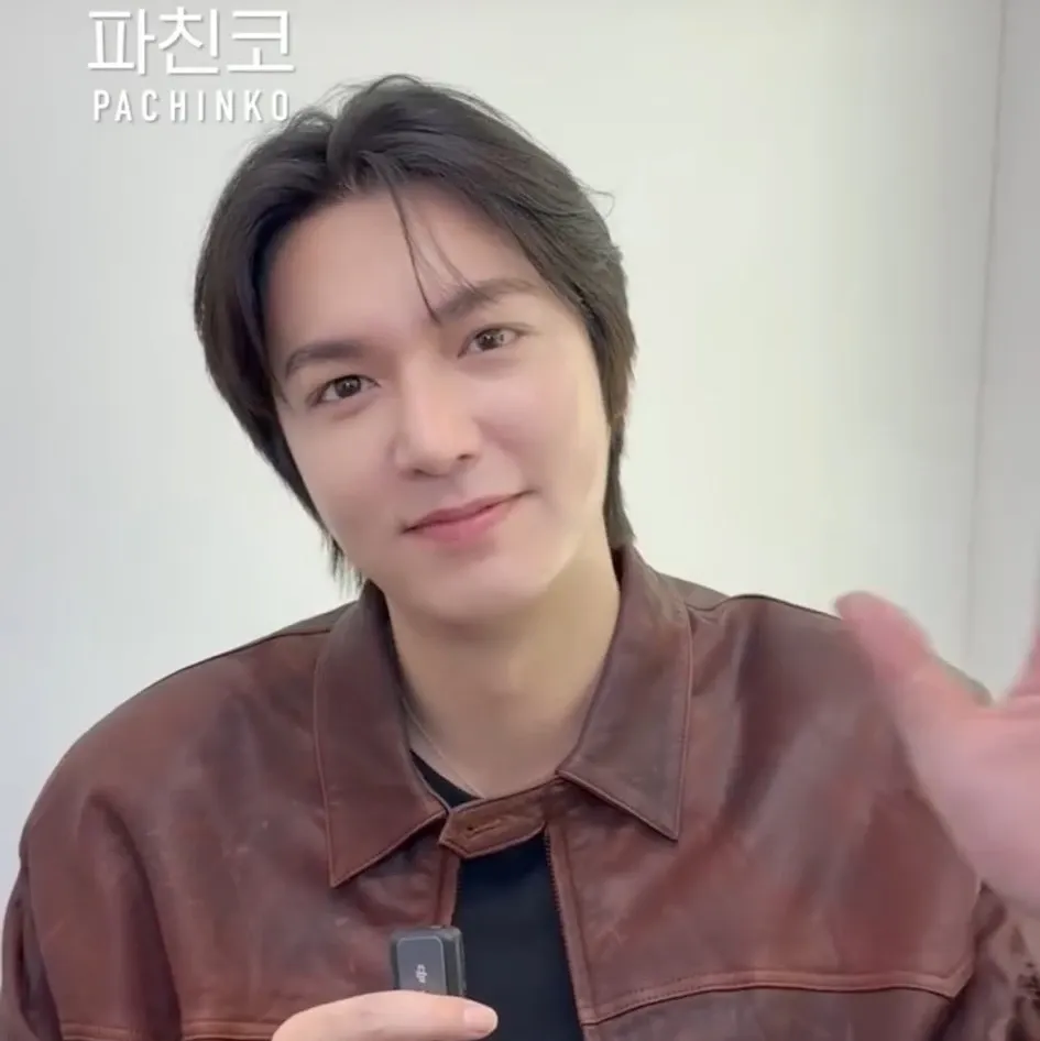 Latest photo of Lee Minho