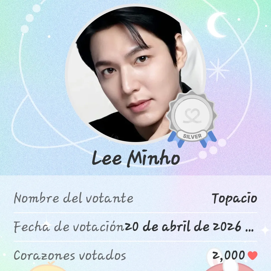 李敏鎬的近期活動照