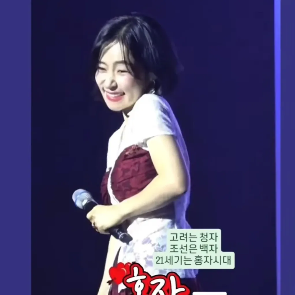 홍자의 비하인드 컷