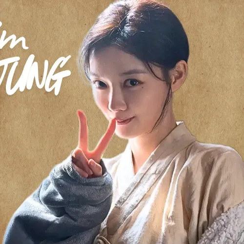 Recent activity shot of Kim Youjung