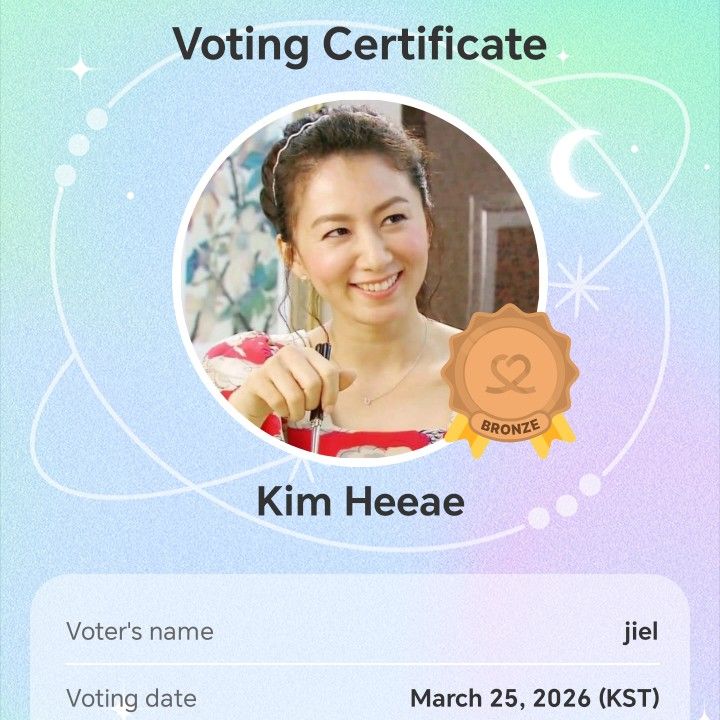 Latest photo of Kim Heeae