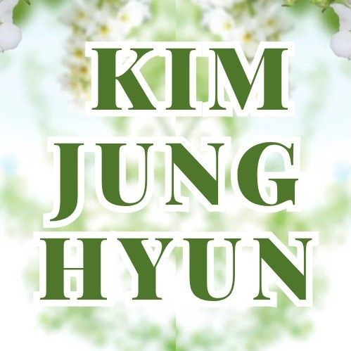 Recent activity shot of Kim Junghyun