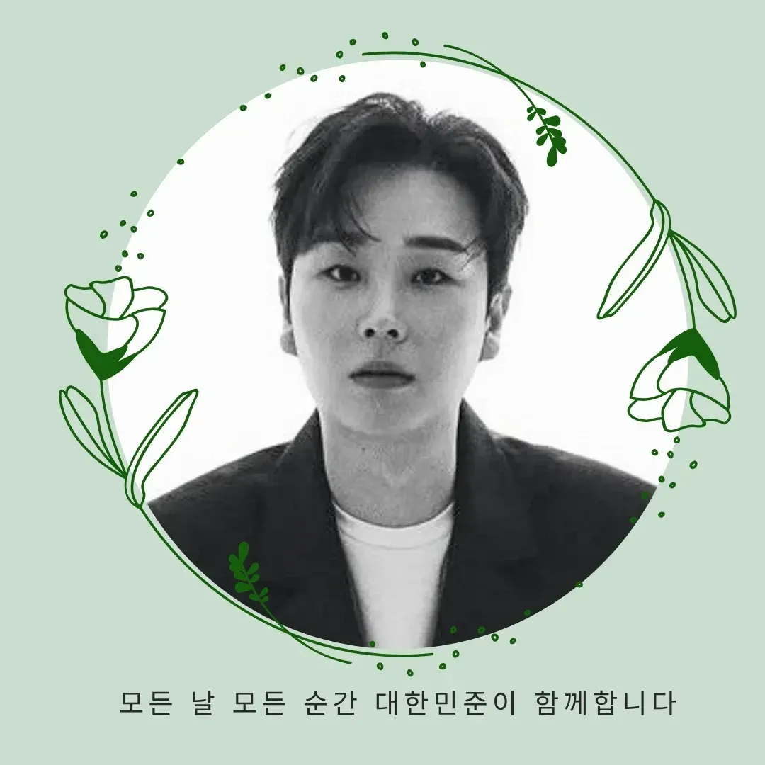 Recent activity shot of Song Minjun