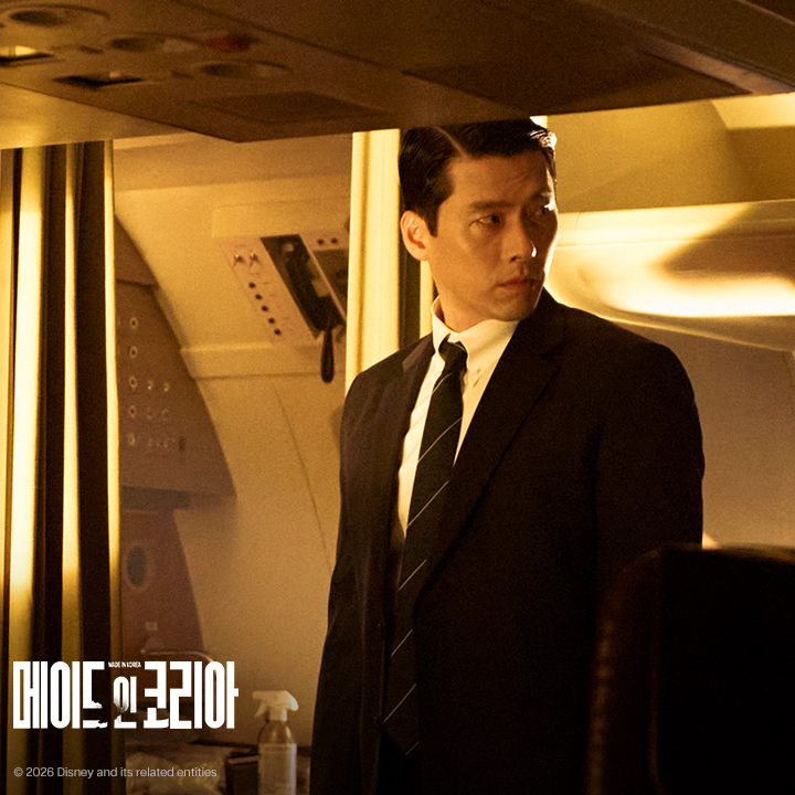 玄彬的最新照片