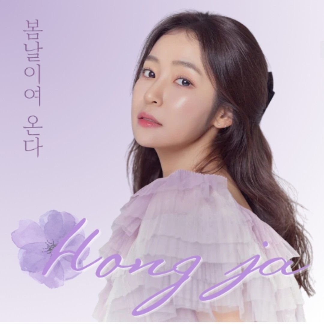 Foto terbaru dari Hong Ja