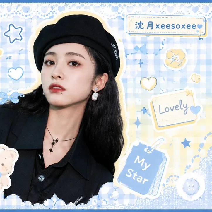 A moment captured by a fan of Shen Yue