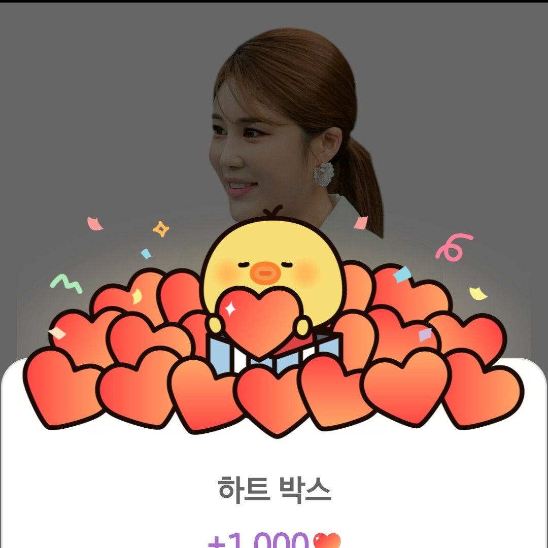 Foto terbaru dari Kim Soyou