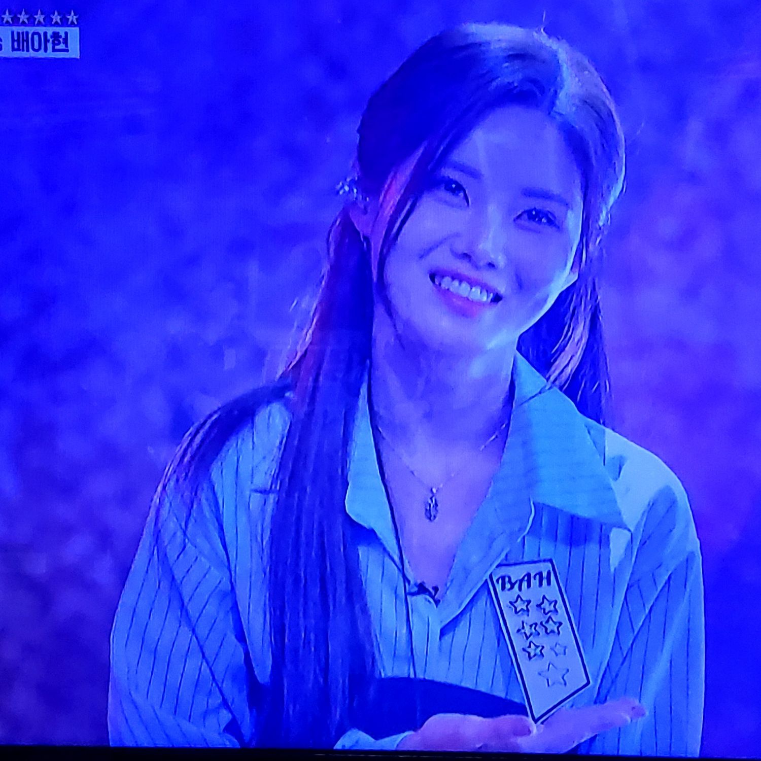 Behind-the-scenes cut of Bae Ahyeon