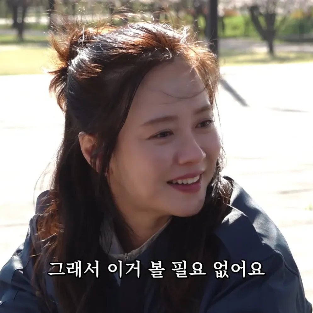 송지효 최근 활동샷