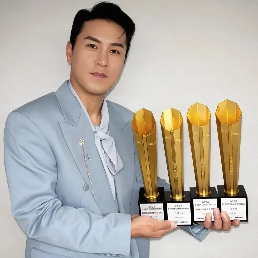 Foto kegiatan terbaru dari Jang Minho