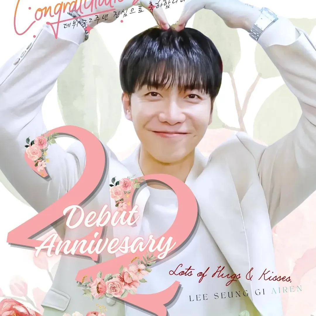 Latest photo of Lee Seunggi
