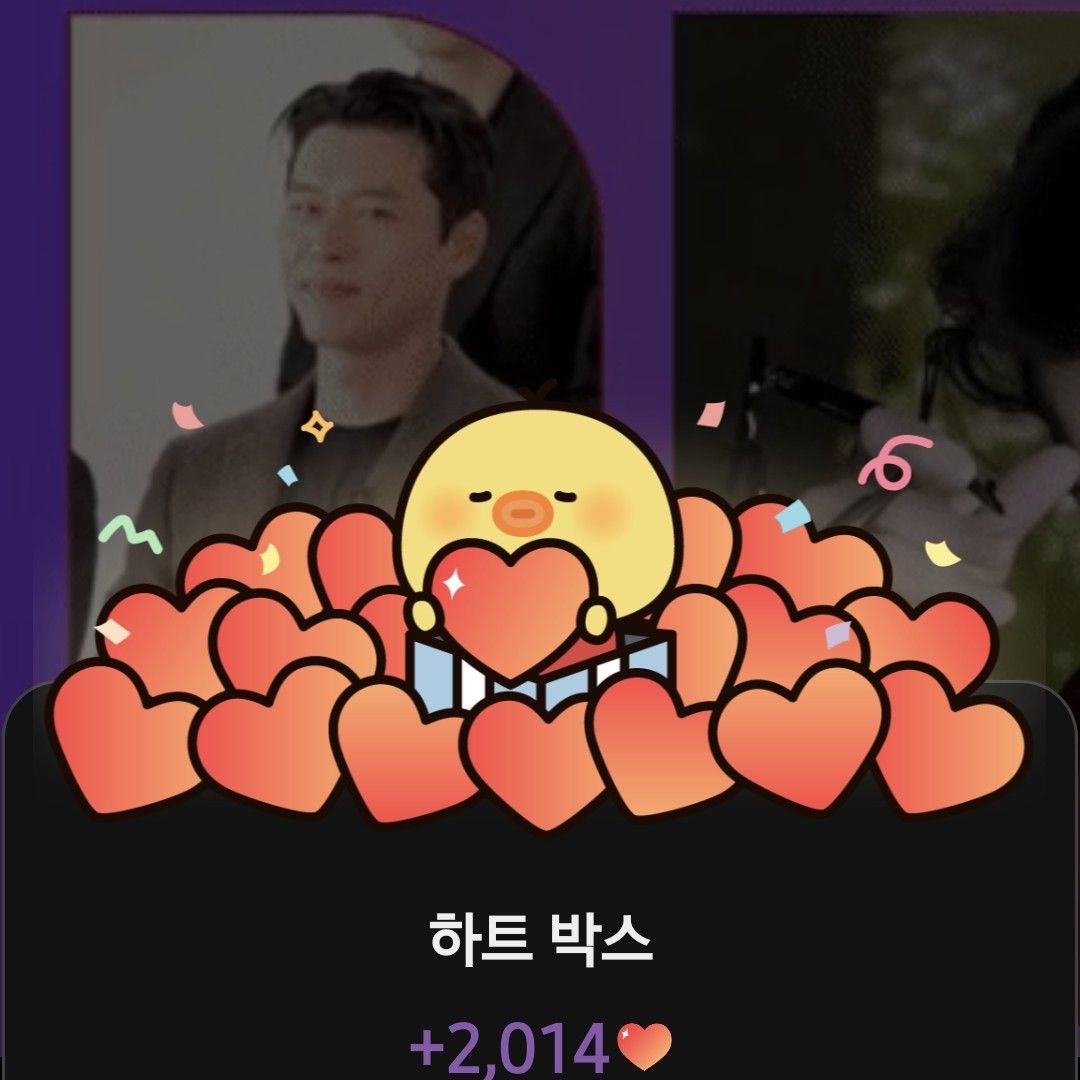 Foto kegiatan terbaru dari Hyun Bin