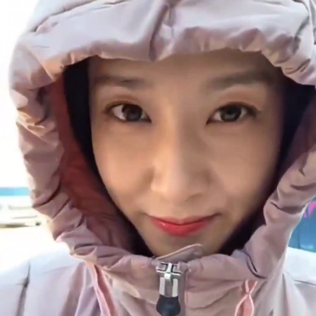 Recent activity shot of Park Eunbin